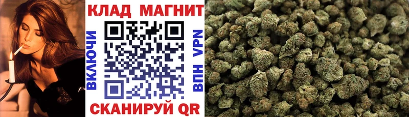 Купить A-PVP  Каннабис  Мефедрон  Гашиш  Кокаин  Ликино-Дулёво