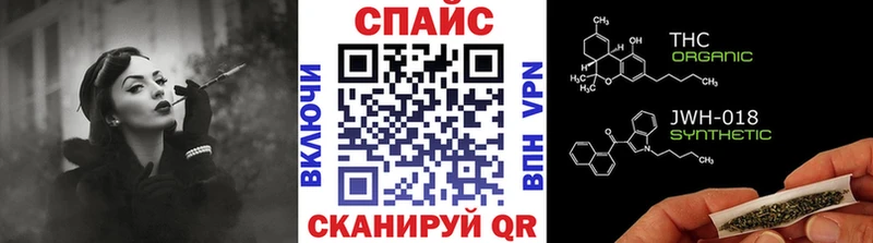Купить где  Ликино-Дулёво  БУТИРАТ 1.4BDO 