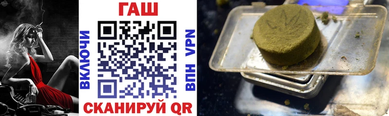 Гашиш Premium  Купить где  Ликино-Дулёво 