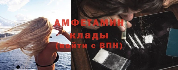 Альфа ПВП Заволжск