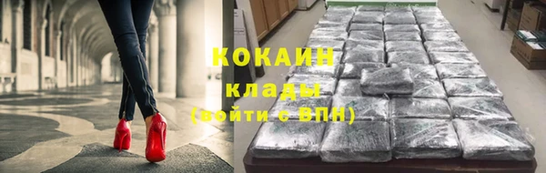 Альфа ПВП Заволжск