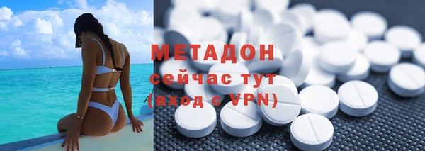 Альфа ПВП Заволжск