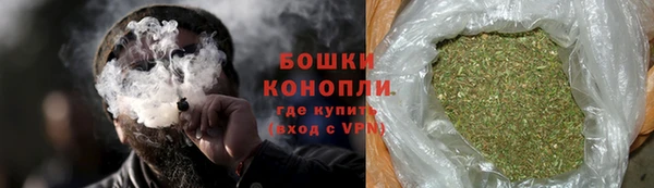 синтетический гашиш Заводоуковск