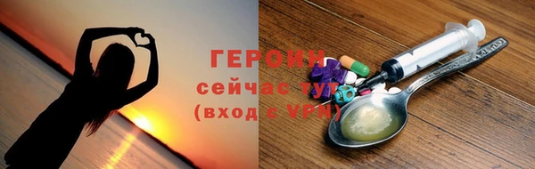 дживик Заволжье