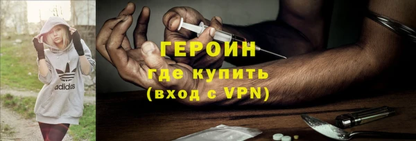 Альфа ПВП Заволжск