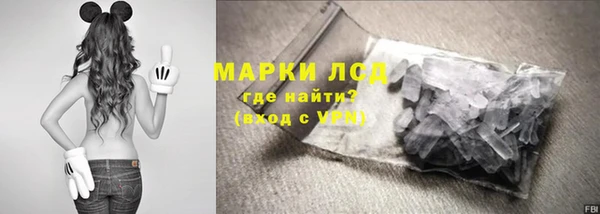 дживик Заволжье