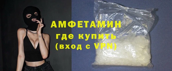 дживик Заволжье
