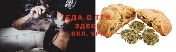 дживик Заволжье