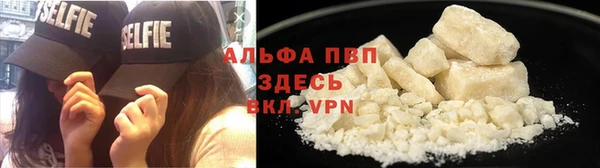 дживик Заволжье