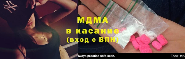 Альфа ПВП Заволжск