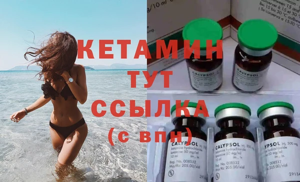 дживик Заволжье