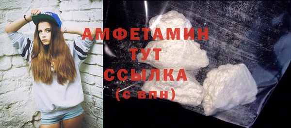 дживик Заволжье