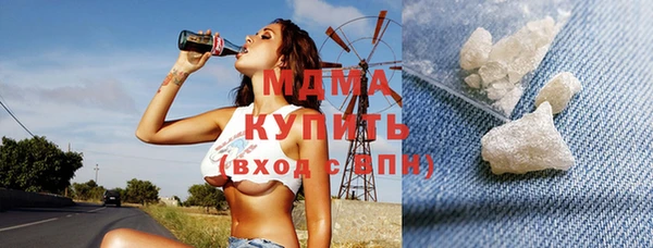 дживик Заволжье