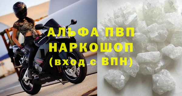 дживик Заволжье