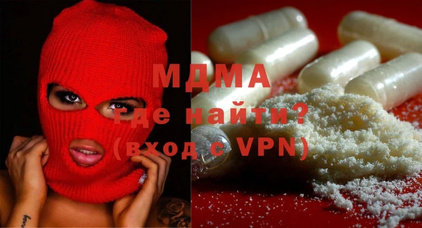 дживик Заволжье
