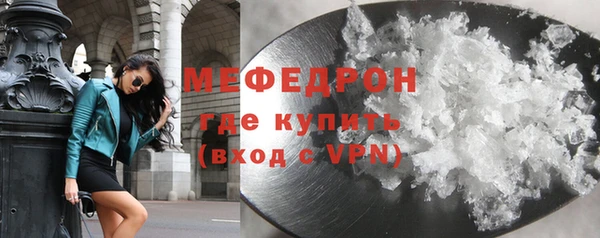 дживик Заволжье