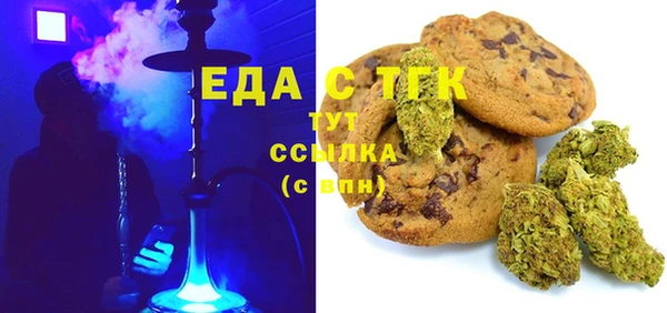 Альфа ПВП Заволжск