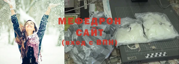 дживик Заволжье