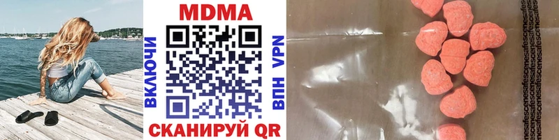 MDMA VHQ  Купить закладки  Ликино-Дулёво 