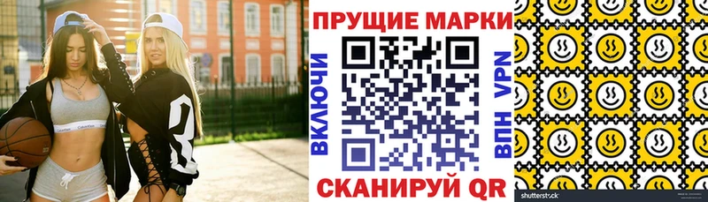 Купить где  Ликино-Дулёво  Марки NBOMe 1,5мг 